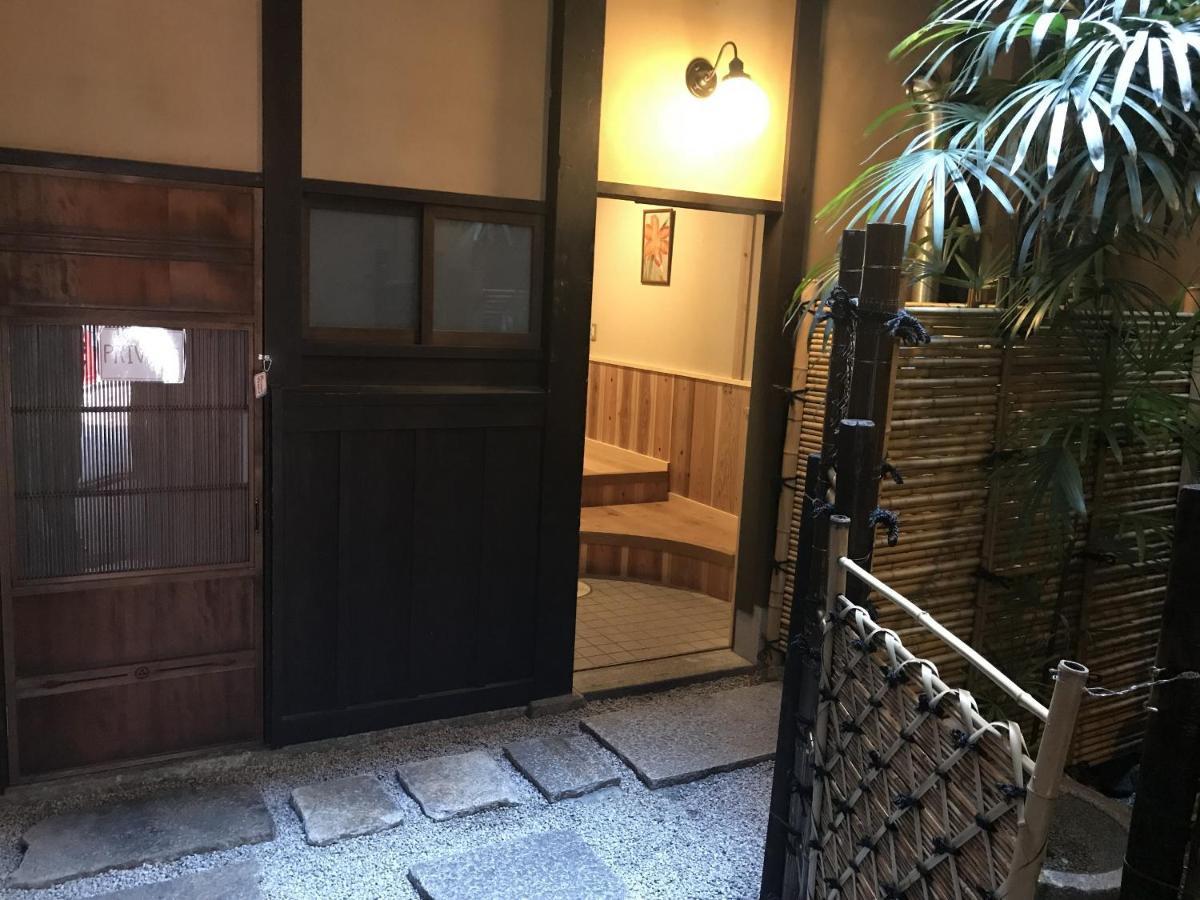 Nagomi-Ryokan Yuu Kyōto Exterior foto