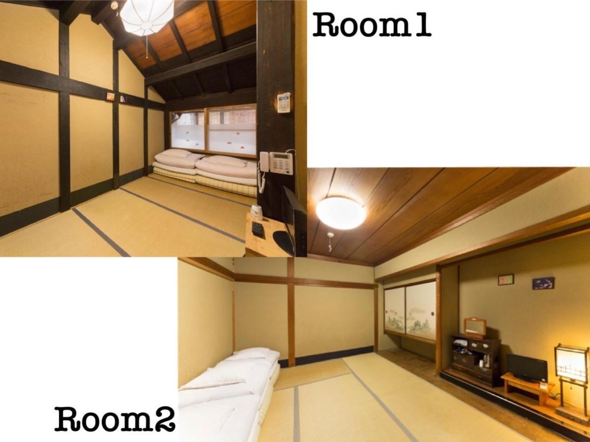 Nagomi-Ryokan Yuu Kyōto Exterior foto