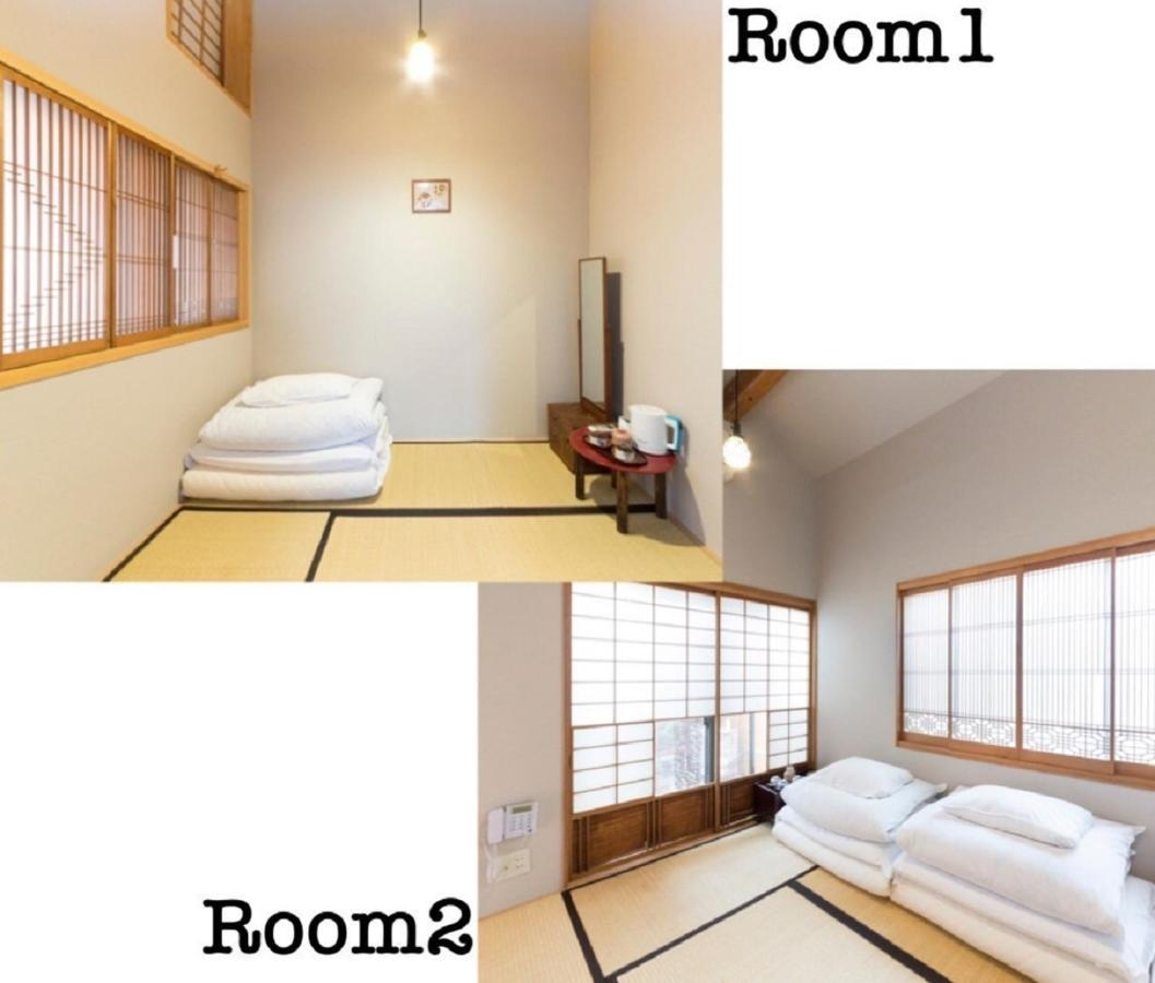 Nagomi-Ryokan Yuu Kyōto Exterior foto