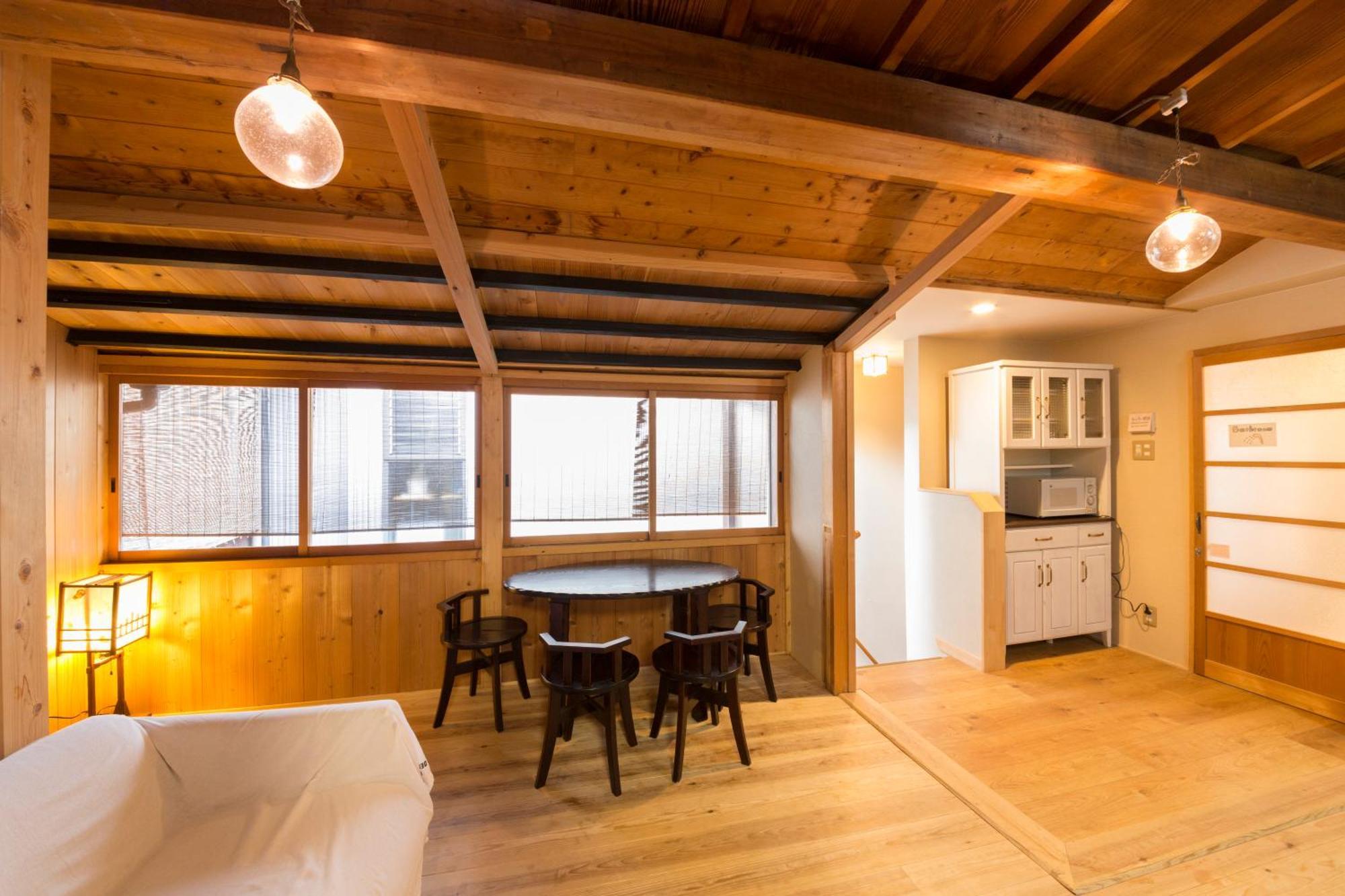 Nagomi-Ryokan Yuu Kyōto Exterior foto