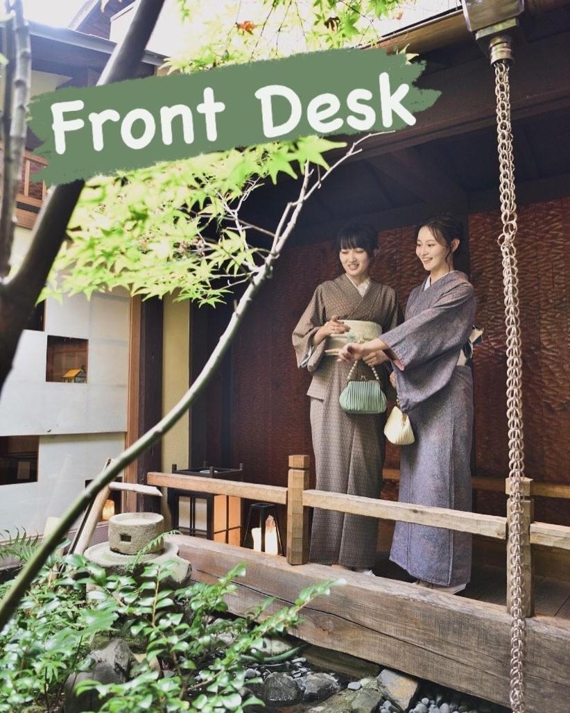 Nagomi-Ryokan Yuu Kyōto Exterior foto
